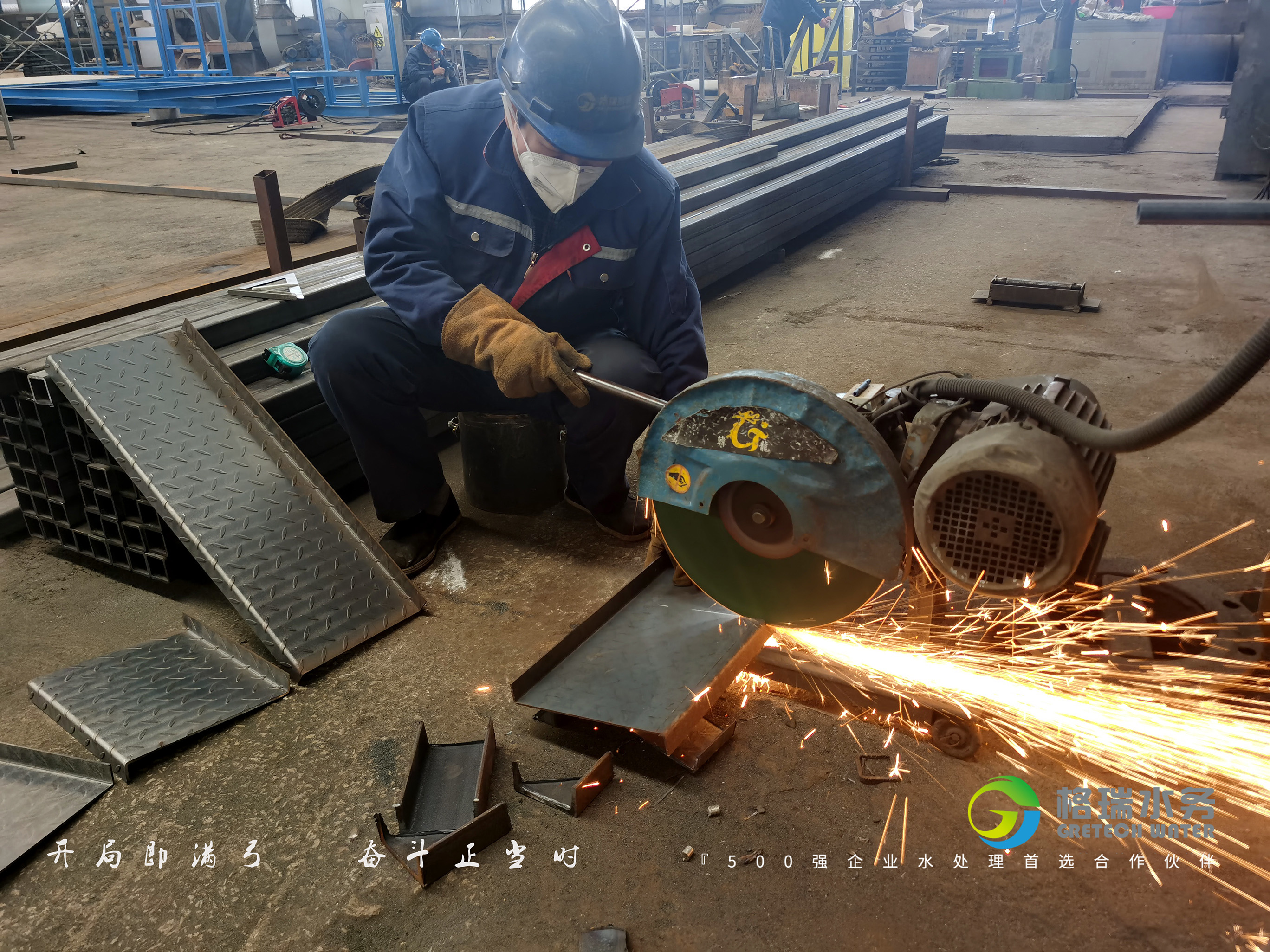 網(wǎng)站02